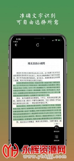 ����ȡ��רҵ��