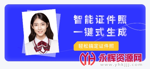 ��Ƭ����ɫ��ʦ