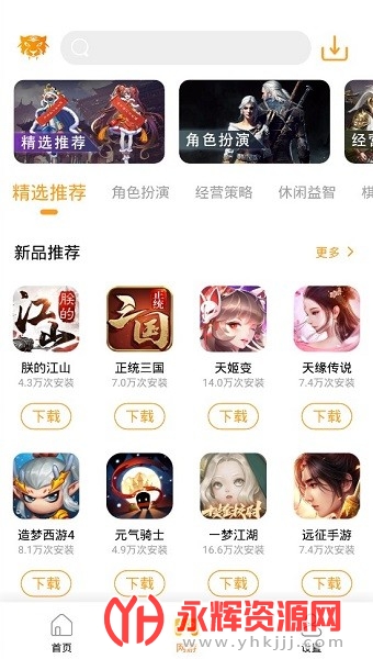 С����Ϸ����