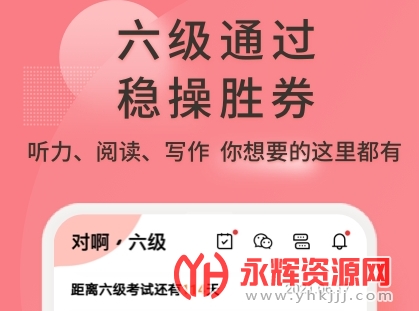 �ƶ�����̨�������İ�