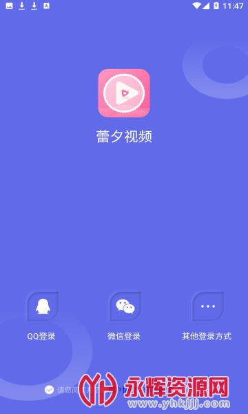 ��Ϧ��Ƶ(��Ƶ����)