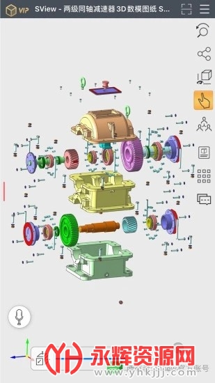 sview��ͼֽ�ֻ���