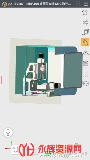 sview��ͼֽ�ֻ���