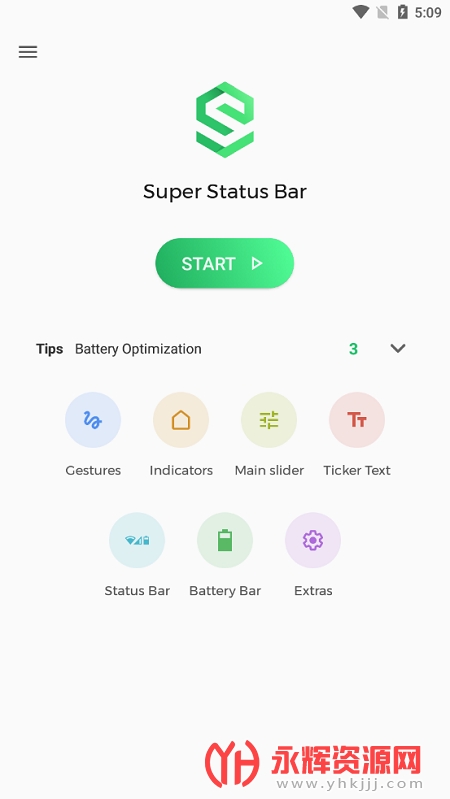 super status bar(超级状态栏) super status bar(超级状态栏)