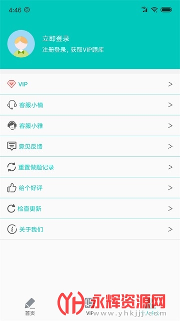 ��������������������