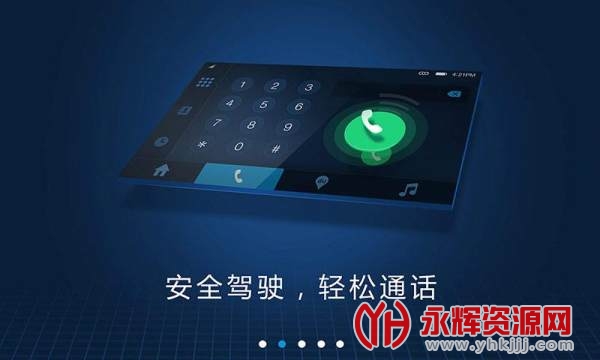 carpro���°汾