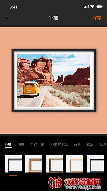 ����������°�