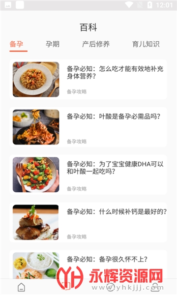 ��������app