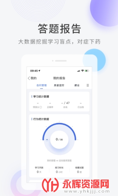 ����ʦ�����