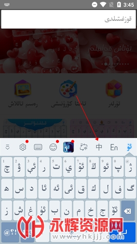 badamά�����뷨���°�