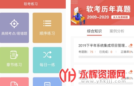 �������ɹ���Ѱ�