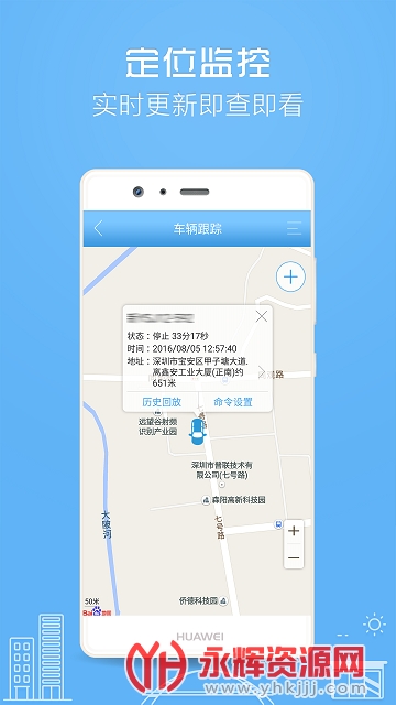 �鳵��gps��λϵͳ