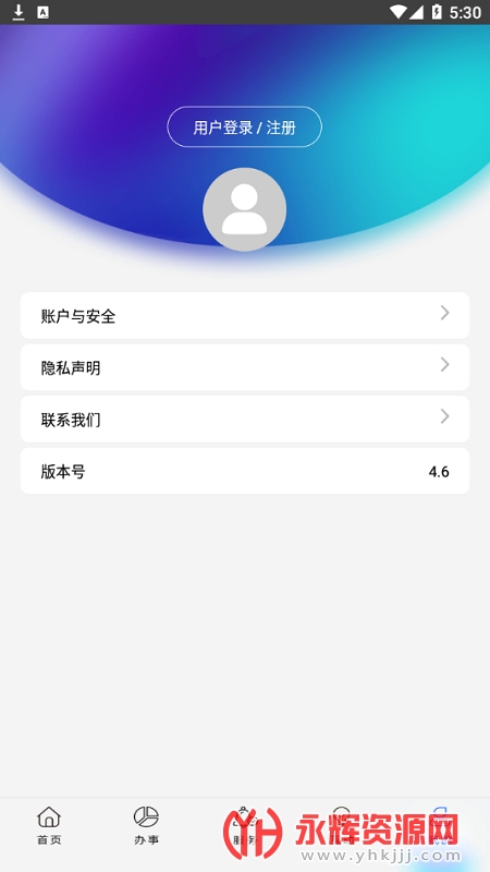 �Ϻ�ס��������app