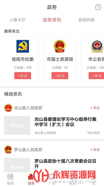 ձӰ