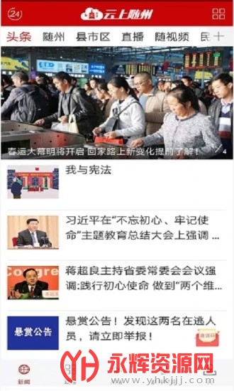 �������ݿͻ���