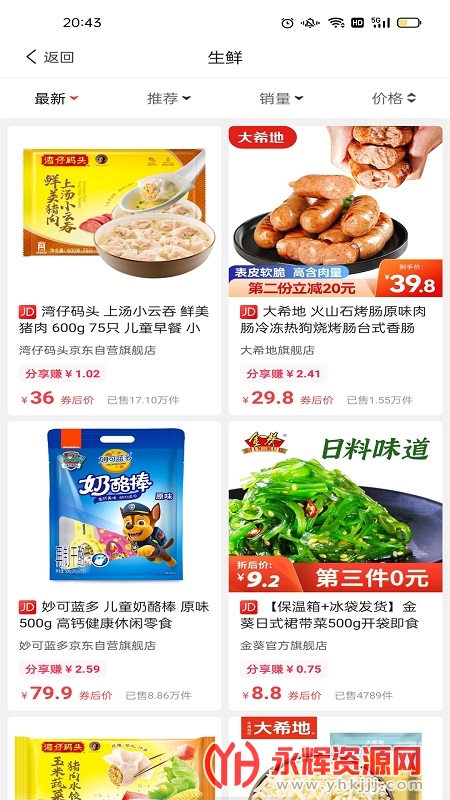 ��������app