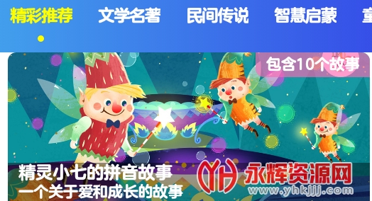 �׶�ʶ����Ѱ�