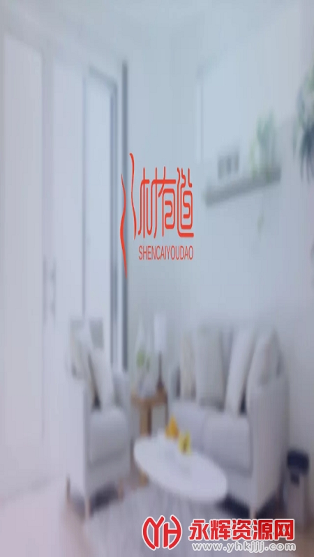 �����е�VIPע���