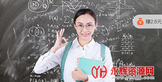 ��Դ����