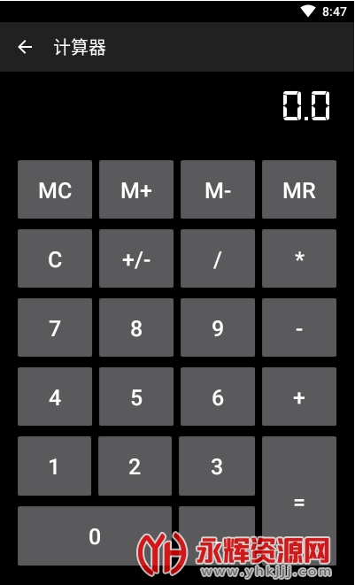 smart tools���İ�(���ܹ�����)