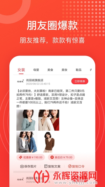 ���Ժ�����ѡ