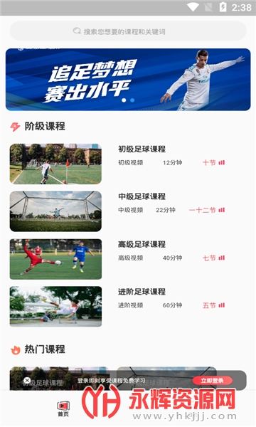 ����֪(����ѧϰ)