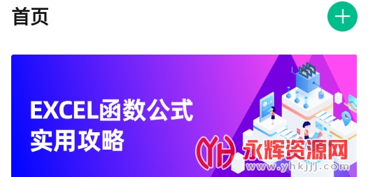 ֻ