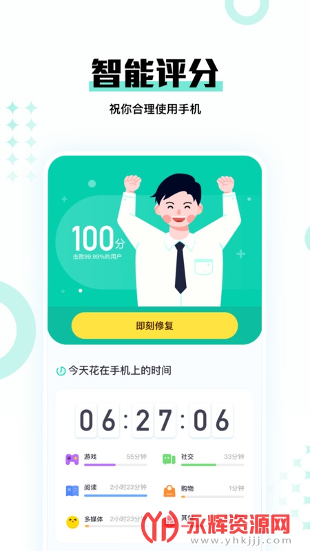 ʱ������(ʱ�����)