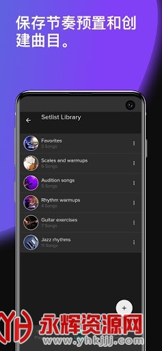 �����ɽ�����app
