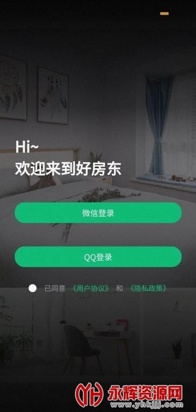 �÷����ⷿ����