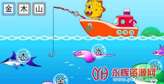 ����ʶ���ֻ���