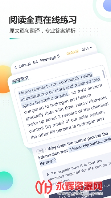 �¶����и�pro