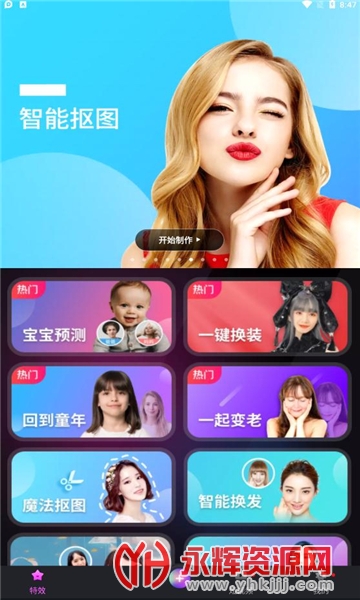 ������app