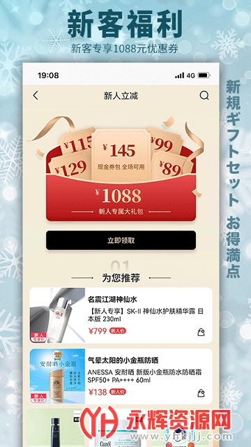 �㶹����app