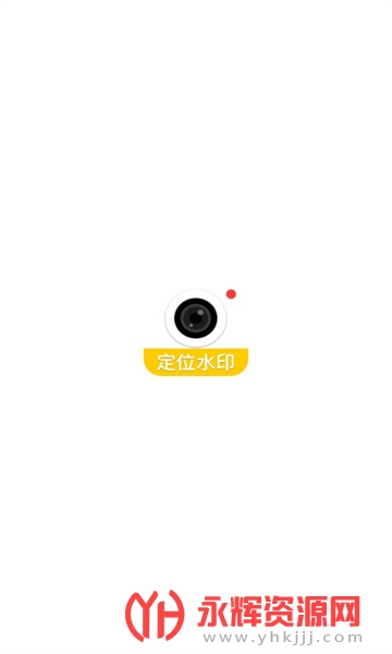 ʱ�䶨λ����ֻ���