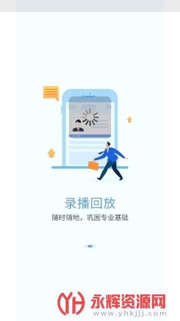 ���Ͻ���app