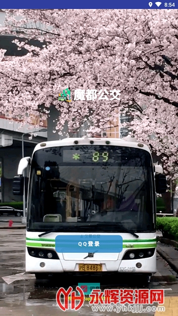 �Ϻ�ħ������