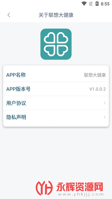 󽡿app