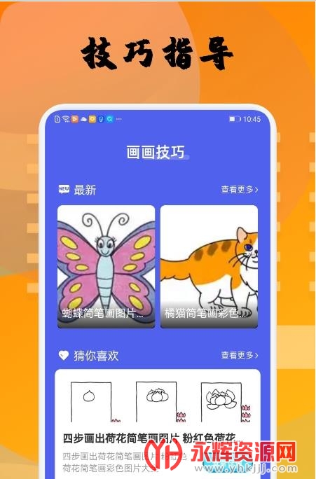 Paper��������