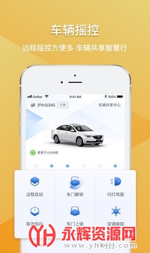 �����Ƕ�λ