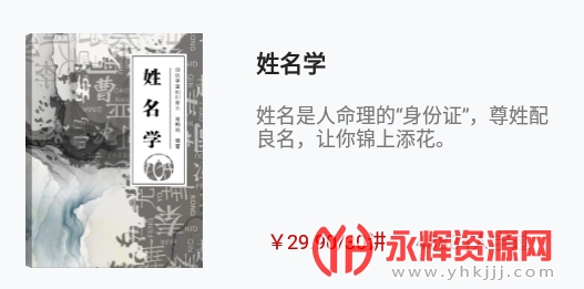 ����ѧ��