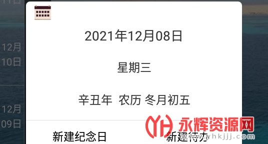 ��Ӱʱ����