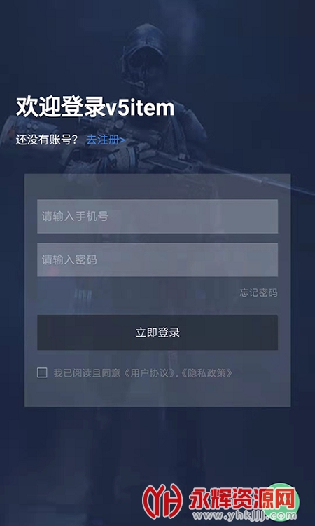 v5item(csgo���߽���)