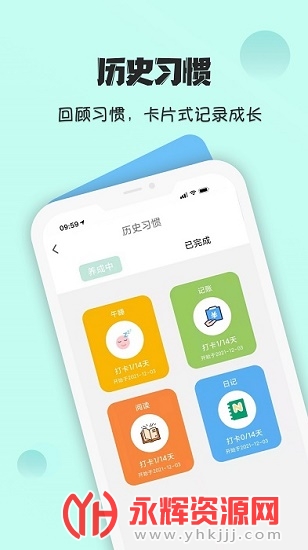 ��������app