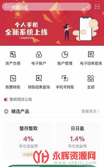 ��������app