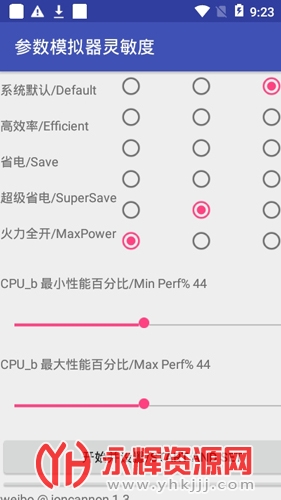 ����ģ������������Ѱ�