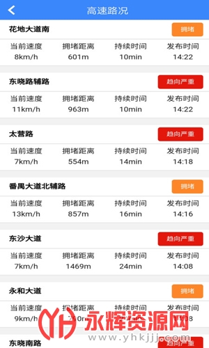 ���ݳ�����