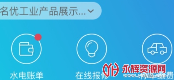 ������APP