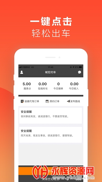 ���Լ��˾����