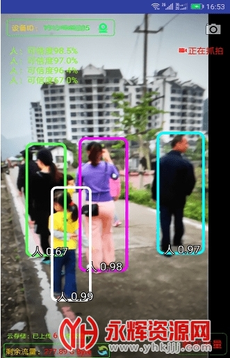 ��ش�ʦ���°�